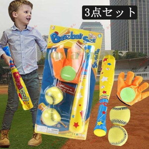 싅Zbg qp X|[cQ[ x[X{[ c 3_Zbg O[u LbYp 3Έȏ