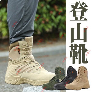 ~^[u[c 퓬C fB[X Y oRC  nCJbg TChWbp[ ^C Ռzjp