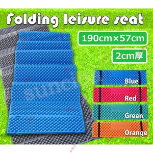 W[}bg ܂肽 Ɍ LsO}bg  Q܁E}bg 4lΉ [ܕt 20mm 4F y