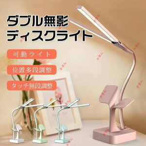 fXNCg LEDfBXN USB[d Cg ڂɗD ドCg ȃGl  ̓PA Ǐ