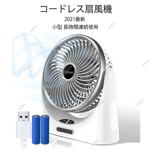 q OiK̕ R[hX@  É ^ ϋv nfBt@ T[L[^[ ~j@ É