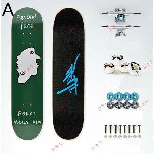 RMTXP[gXP{[ Rv[g S20F i S v l q WjA V[gXP[g{[h