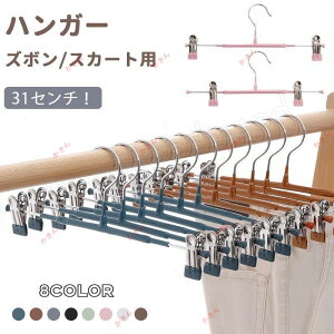 Y{p nK[ 30{Zbg XJ[g 31Z` 8color nK[ pc [ Ȃ ɂ 