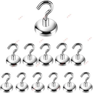 ̓}OlbgtbN lIW ͎΃tbN ω׏d10kg  a1.6cm Εt Lb`p