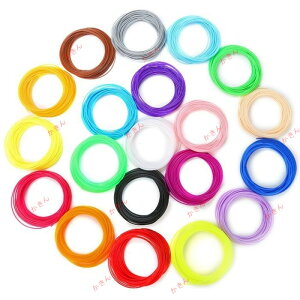 3Dv^[ ޗ pbN Zbg 1.75MM 5M 10M tBg3Dv^[ tBg