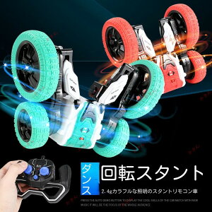 WR It[h 4WD   ߋ ʑsyX[p[ X^gJ[ [dr3 [dR[h2{tz