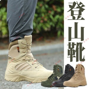 ~^[u[c 퓬C fB[X Y oRC  nCJbg TChWbp[ V[Y ^Cjp