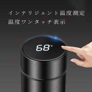  x\ Jbv ̓ Mtg ^fM Wt^u[  }O{g 500ml