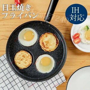 tCp IHΉ 24cm 4 ڋʏĂ Ăp pP[L }tB Ic R[eBO