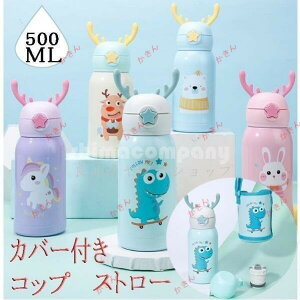  qp @r LbY {g  ۉ  V@ʉ ʊw xgt Xg[  500ml