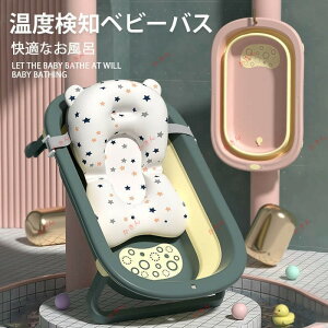 xr[oX ܂肽 Ԃp 0-15 ƒp oXNbVt |[^un [e ~ߐ݌v