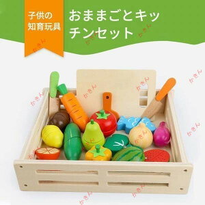 Ύ܂܂ƉʕƖ؃Zbg q̒mߋ ܂܂ƃLb`Zbg ܂܂ ʕƖ؃Zbg ܂܂