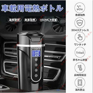 ԍړdCPg 40100 450mle J[pgbNpDC12V/24V Mۉ 