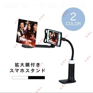 X}zX^h g勾t g勾tX}zX^h u[XN[ nYt[ iPhone Android