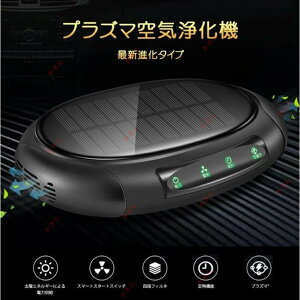 ԗpC ԍ vY}NX^[ fW^xx\ A}@\ CI It@\ C̐o