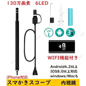 X}XR[v ubN Jt  iPhone android 4.2