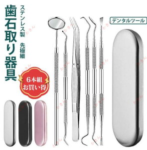  p Ŏ XP[[ C jƂ XeX ɍ f^c[@Ώ vdl@hV̓