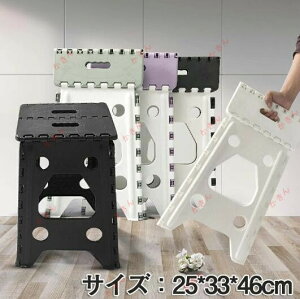 ֎q ܂肽݈֎q ݑ AEghA RpNg Nt^[Xc[ ܂肽݃`FA Xebv r AEghA ܂肽ݓݑ [ł֗