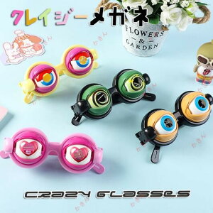 CW[ACY ʔKl p[eB[Kl ObY p[eB[Kl  Kl ObY ʔKl ] YN p[eB