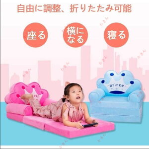 xr[\t@ qp\t@ 3F ܂肽 ӂӂ  e 􂦂Jo[ ʂ݃\t@[ ~ߕt ֎q oYj v[g