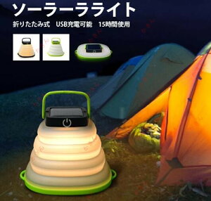 ^ \[[[d nk d΍  \[[^ LED\[[Cg USB [d LED^ ܂ݎ Lv Cg \[[[d