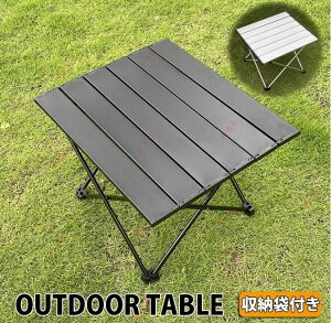 AEghAe[u ܂肽 [e[u A~ RpNg sNjbN Lv tȒP [ܕt @\