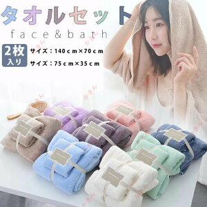 k ^IZbg tFCX^I oX^I  R ^I _炩 G oX ƒp ze X|[c 傫TCY 唻 ӂӂ F2Zbg