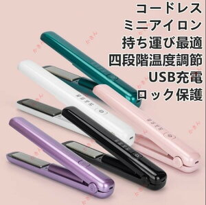 R[hXwAAC ~j 2way J[ Xg[g gїp liKx  USB[d ^ sN u[