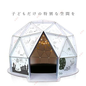 _{[nEX q i{[ gݗĎ  V  LbYh[ 閧n LbYXy[X V