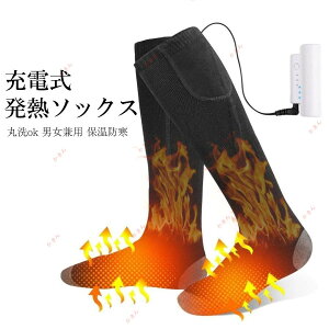 dM \bNX dC zbg M C  h΍ ۉ M g q[^[ t obe[t USB [d 􂢉  ~p O