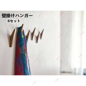 6Zbg Ǌ|tbN ؐ Ǌ|nK[ k EH[ibg ΍p{[h R[g| ptbN tbN ֗p p EH[tbN