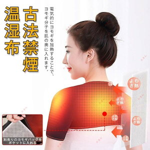 dCpbh ԊOM dM xXg q[^[  pbh p T|[^[ HƓ~̃V_[pbh pItBXp ₦΍ ې􂢁ipj