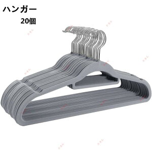 20 ߗރnK[ ׂȂ  A~߃vX`bÑnK[AH Xȃ}WbNnK[  N[[bgnK[