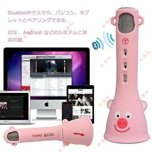 JIP}CN q̃}CN  av[ ̎q lC JIP@ BluetoothŊȒPɐڑ }CN lŃJIP