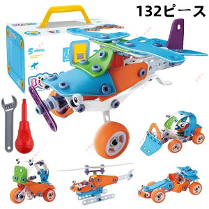 gݗĂ HLbg  s@  j̎q ό` DIY 132s[X ̃pY mߋ a v[g Еt ȒP [{bNXt