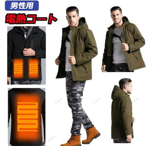 dMR[g USBMEFA 3ix h q[^[3 hWPbg h h  􂢉\ 傫TCY