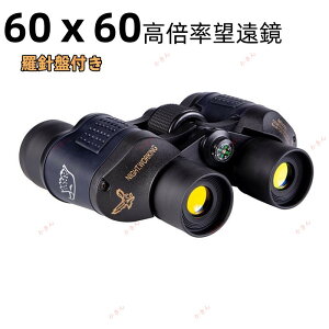 oዾ LE ] 60x60{] jՕt ^ڊ჌Y  쐶ώ@ ό Cu StϐɍœK AEghA