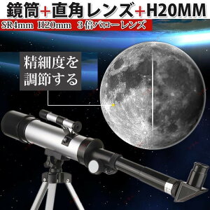 V̖]Zbg Or V~[ t@C_[t ܎ { ΕY50mm ő90{ œ_360mm 