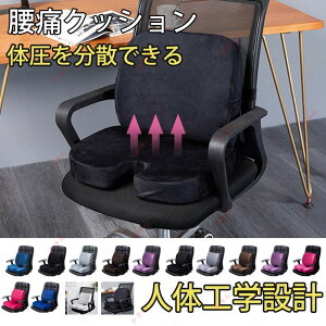 ɃNbV ՃNbV ItBXp ֎q p zc Lw hCu ɑ΍ fXN[N ނ pbh NObY v[g