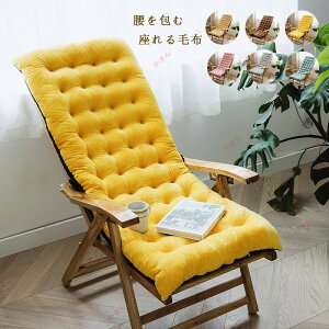 ֎q̃NbV 100cmX40cmX8cm ԂƂ w w  ̎ 唻 傫TCY  ۉ n k KɗD Qzc (֎qȂ)