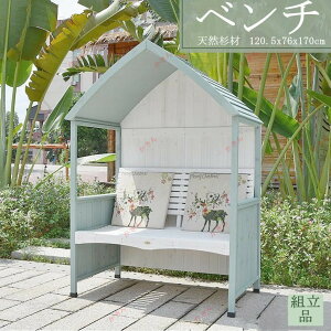 x` ܂   O  K[{x` 悯 J悯 VR _u JWA 120.5*76*170cm gi