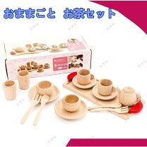 楽天市場】お茶碗（おもちゃ）の通販