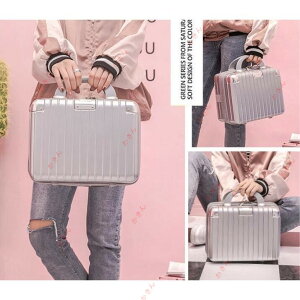 スーツケース 機内持ち込み ミニ キャリーバッグ ビジネス 軽量 かわいい トランクケース キャリーケース 小物収納
