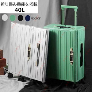 X[cP[X 40L ܂肽 A~ L[P[X gN tgI[v G{XH  y ^ TSAbN