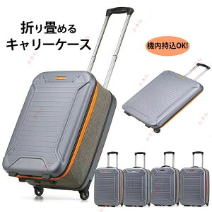 ܂ X[cP[X X[cP[X 20 35L ܂ݎ RpNg [֗ gxP[X y ܂݃X[cP[X tH[_uX[cP[X