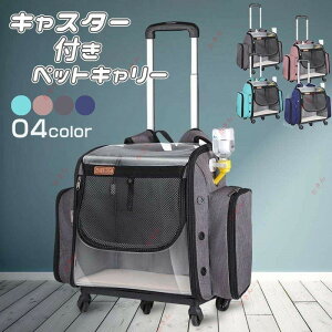 ybgL[ LTCY ܂肽 obOybgobO ybgbN^b`  LX^[ t ogxLA L 