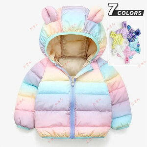 H~@_ER[g LbY _ER[g V[g ̎q@j̎q t[ht q _EWPbg V[g@R[g AE^[  y