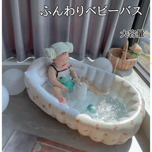 ӂӂ xr[v[ oX oX^u C C|vt GA|v̌^v[ ӂxr[oX xr[oX ܂ v[