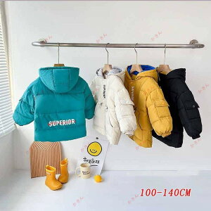 _EWPbg LbY ؍q j̎q ̎q ~ qR[g AE^[  _ER[g LbYR[g OR[g ȃWPbg t[ht