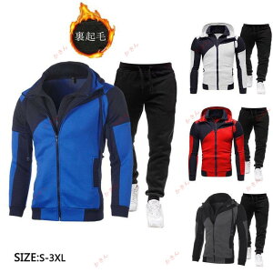 StEFA ZbgAbv ㉺Zbg Y Wbvp[J[ WK[pc Stpc gbvX Svg X|[cEFA H~